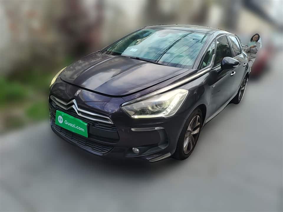 DS 5