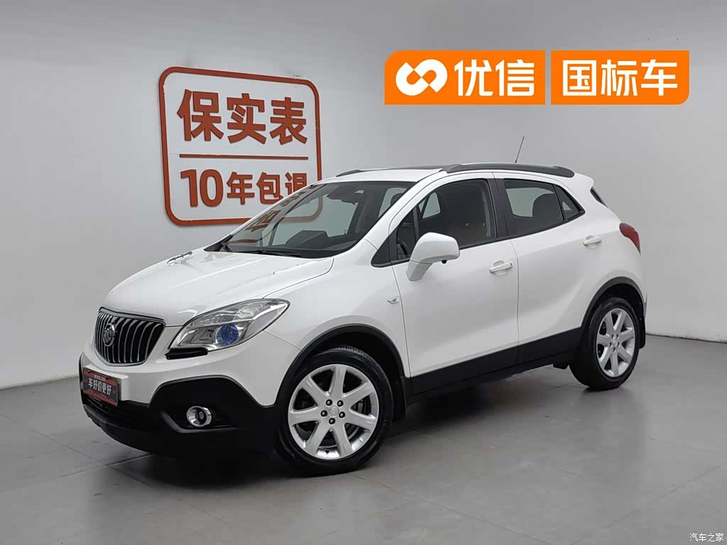 Buick Encore, 2016 1