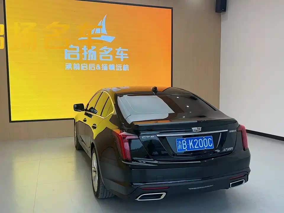 Cadillac CT5 Cadillac CT5