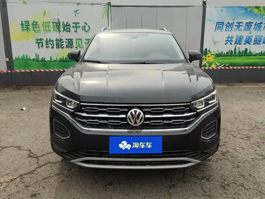 Volkswagen Tanyue