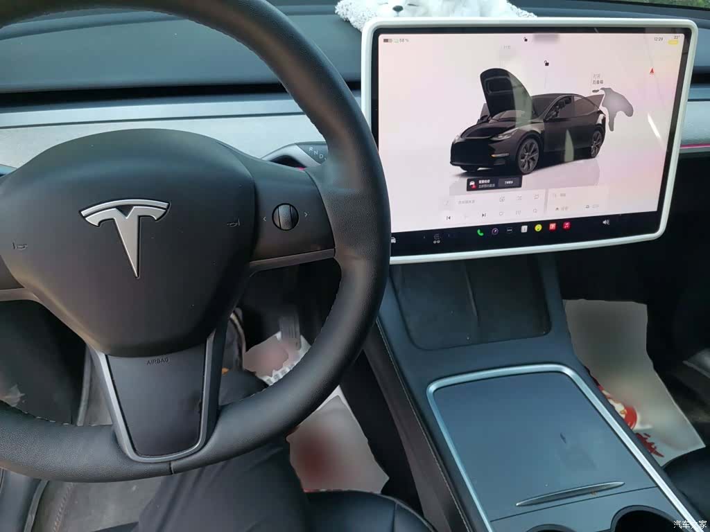 Tesla Model Y, 2023 13