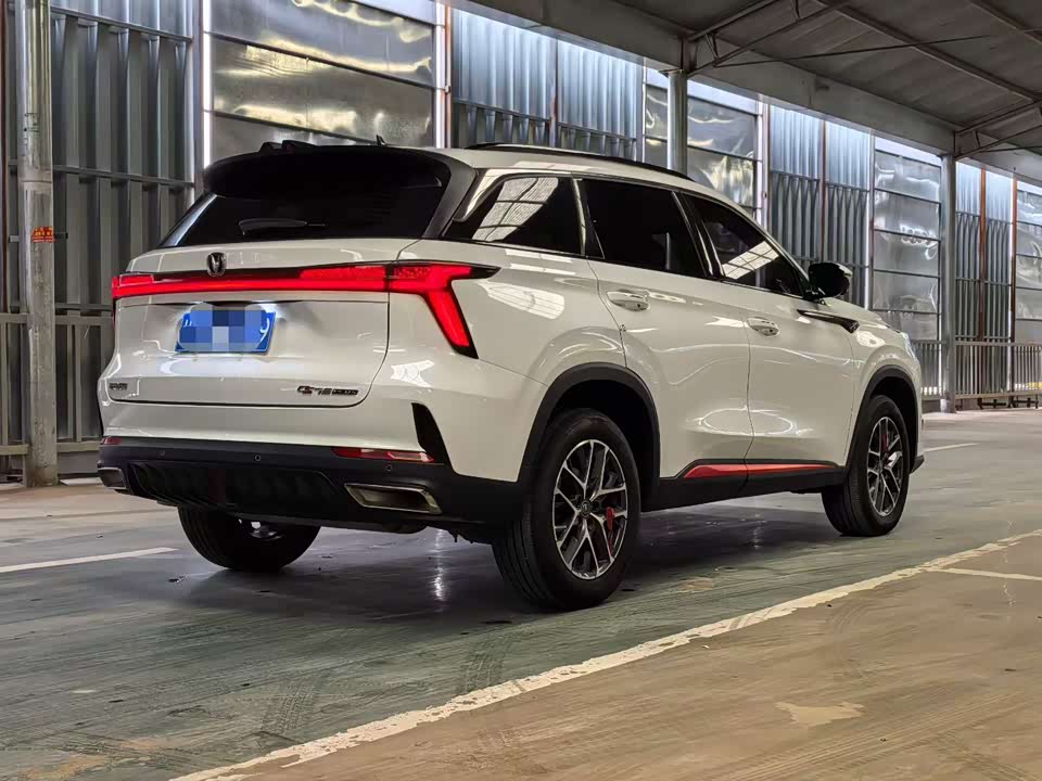 Changan CS75 PLUS