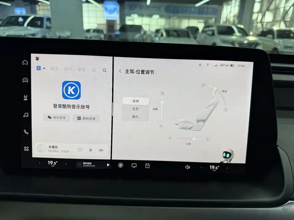 XPENG P7 XPENG P7
