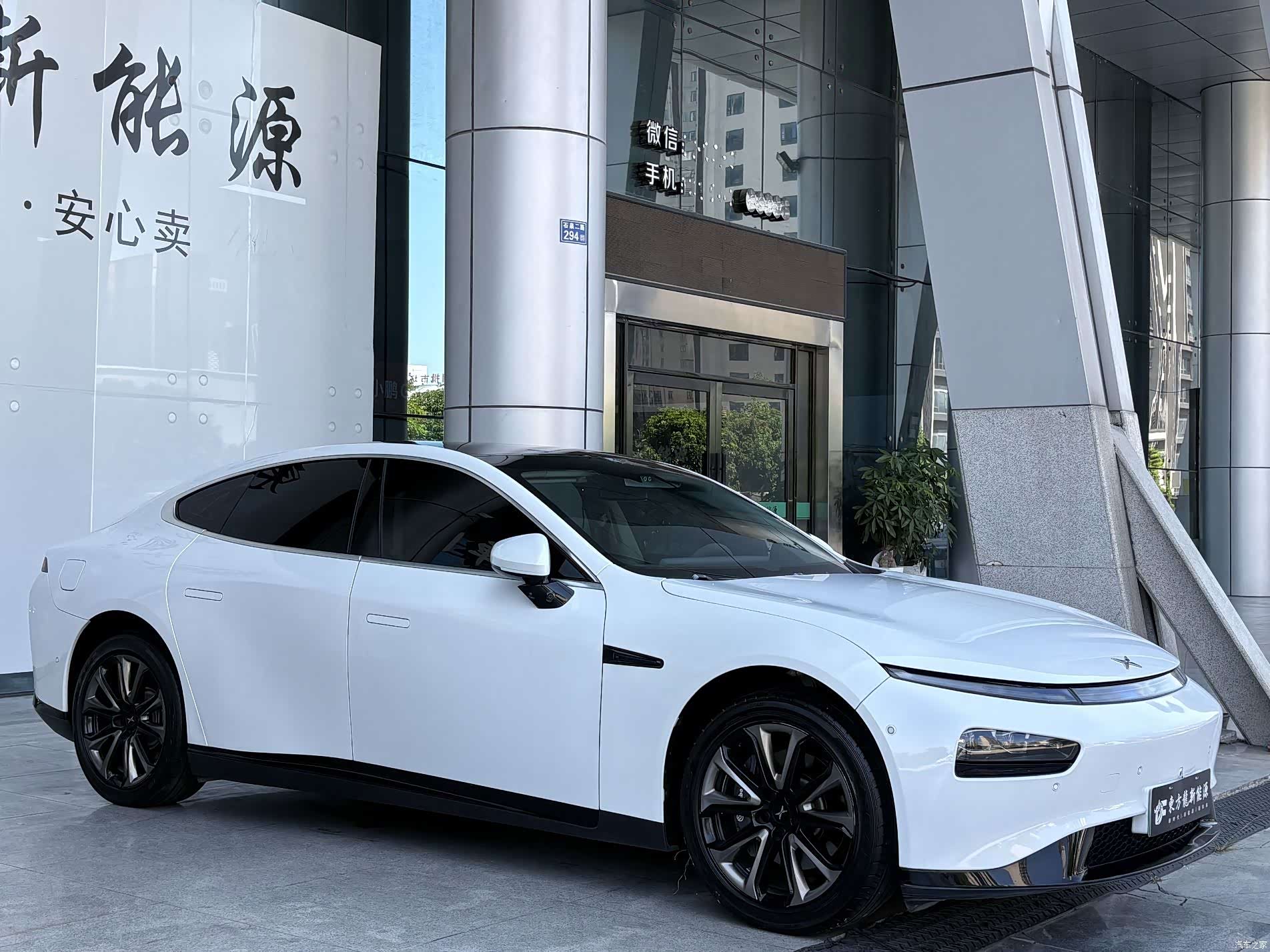 Xpeng P7, 2020 3