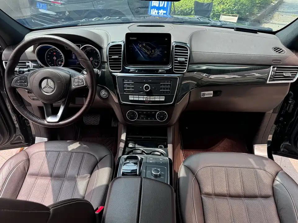 Mercedes-Benz GLS