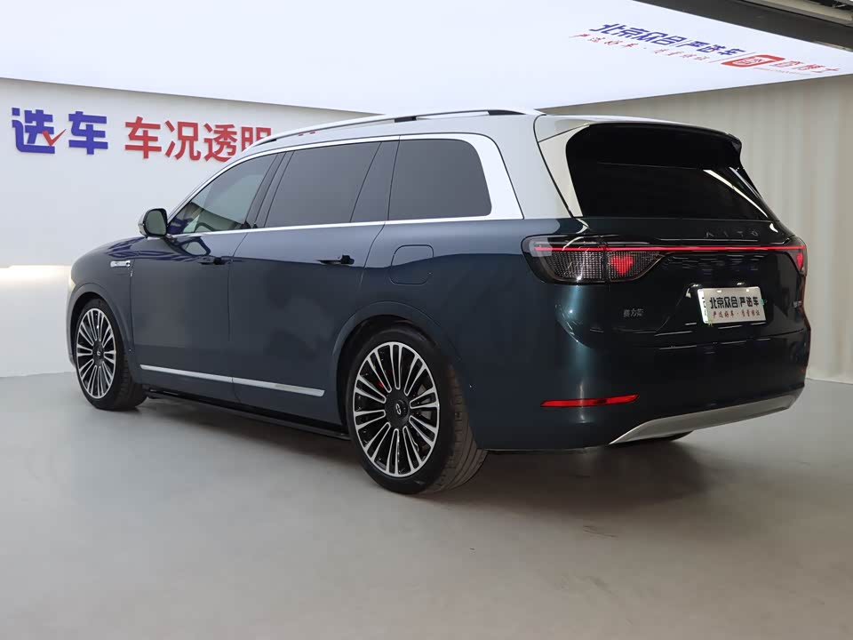 AITO Ask the world M9