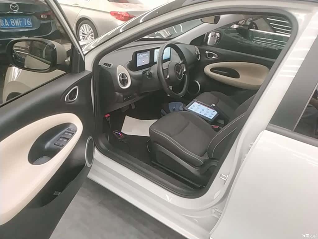 Wuling Bingo, 2023 16
