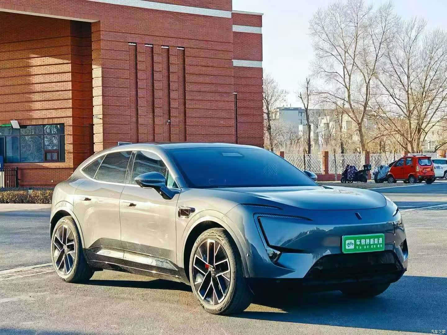 Avatr 11, 2023 3