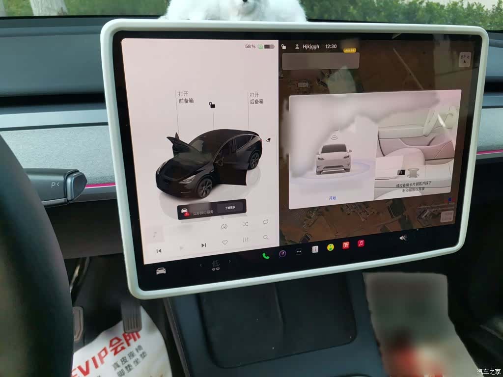 Tesla Model Y, 2023 4