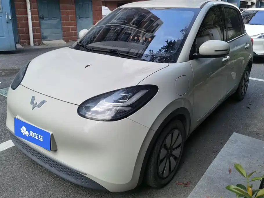 Wuling Wuling Bingguo