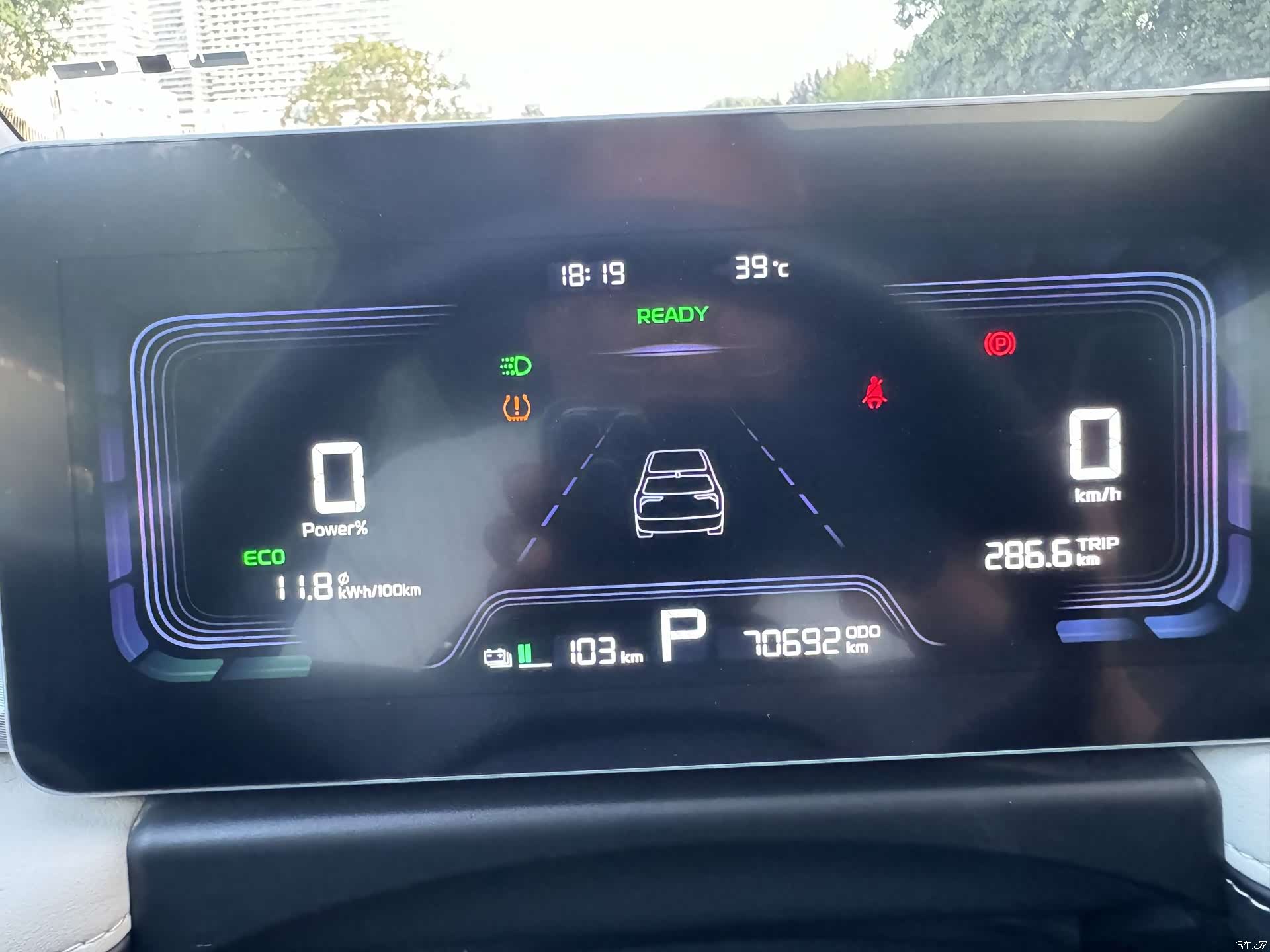 Geely E, 2023 18