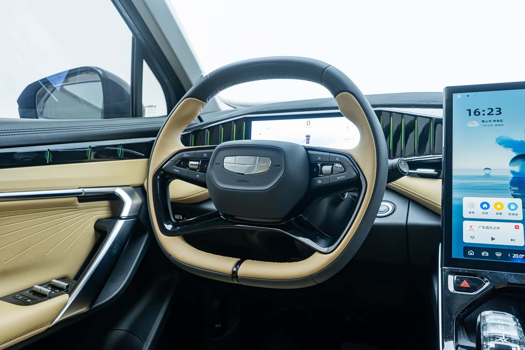 Geely Boyue, 2024 14