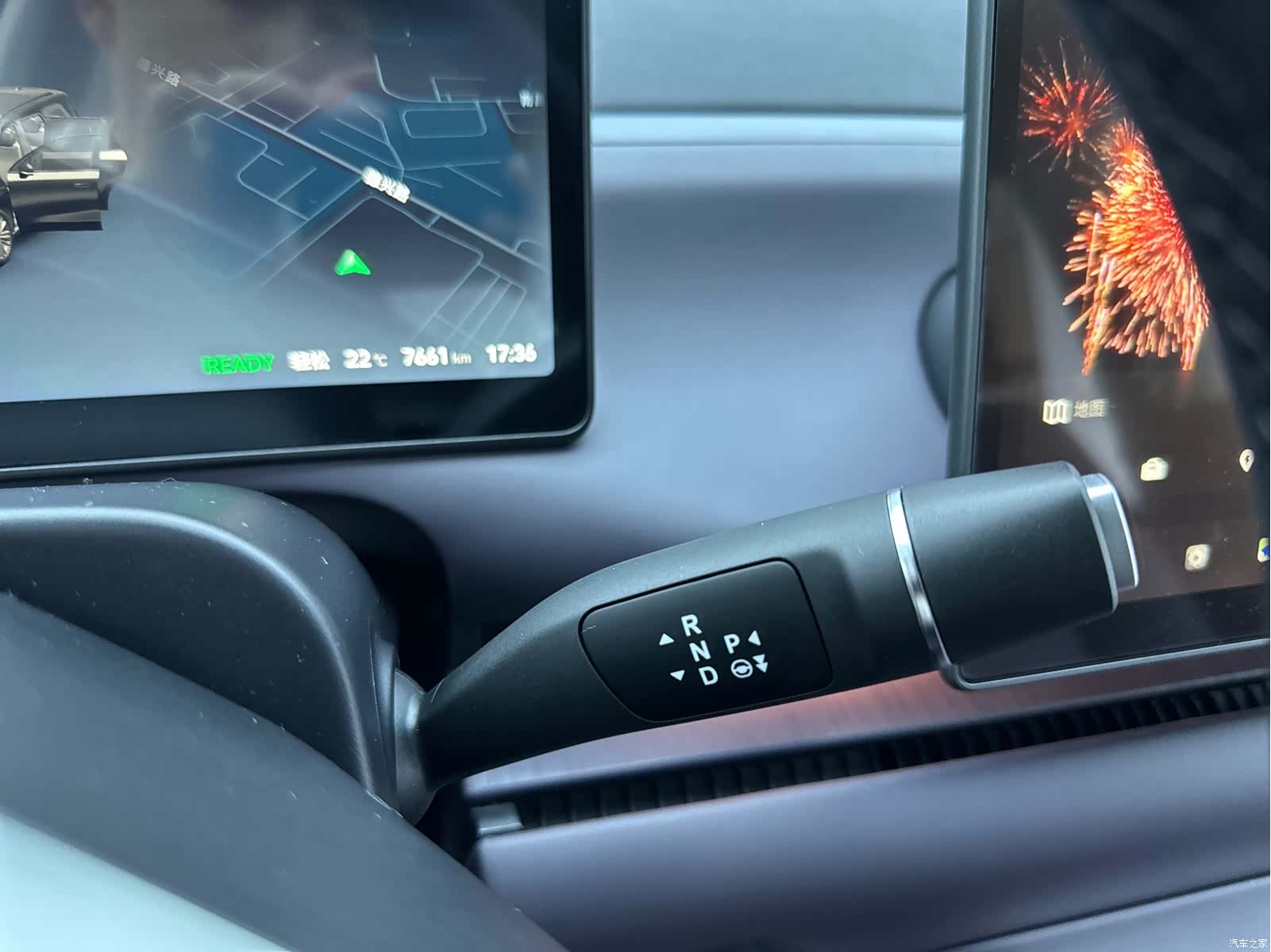 Leapmotor C16, 2025 19