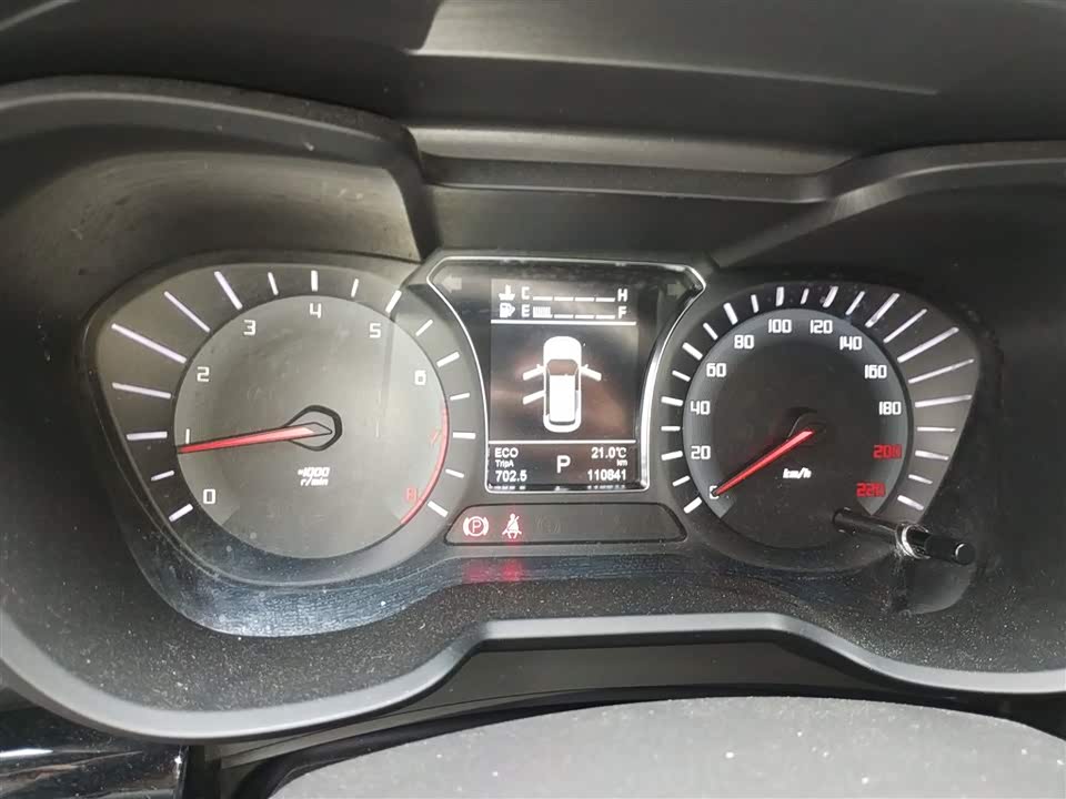 Trumpchi Trumpchi GS4