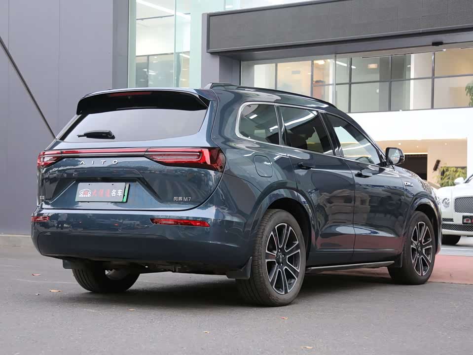 AITO Ask the world M7