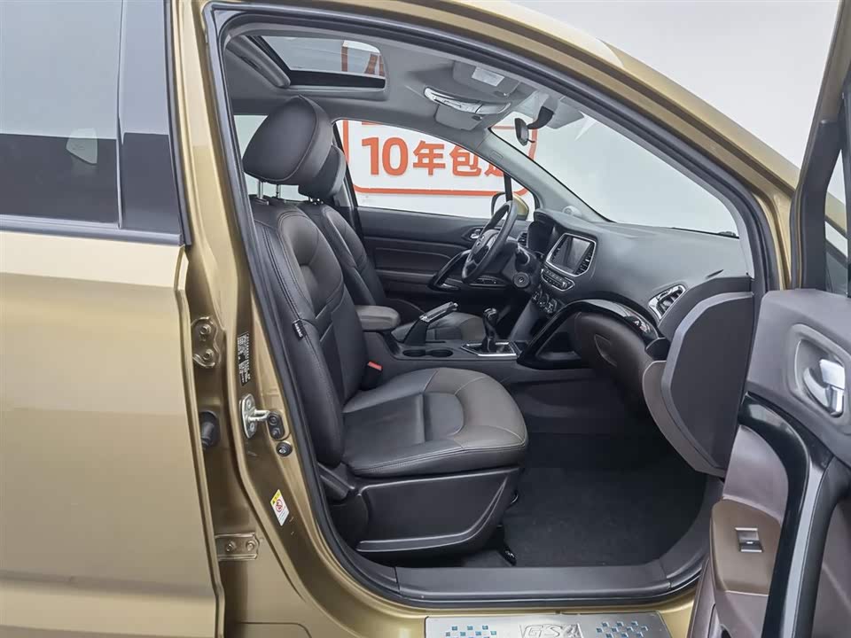 Trumpchi Trumpchi GS4