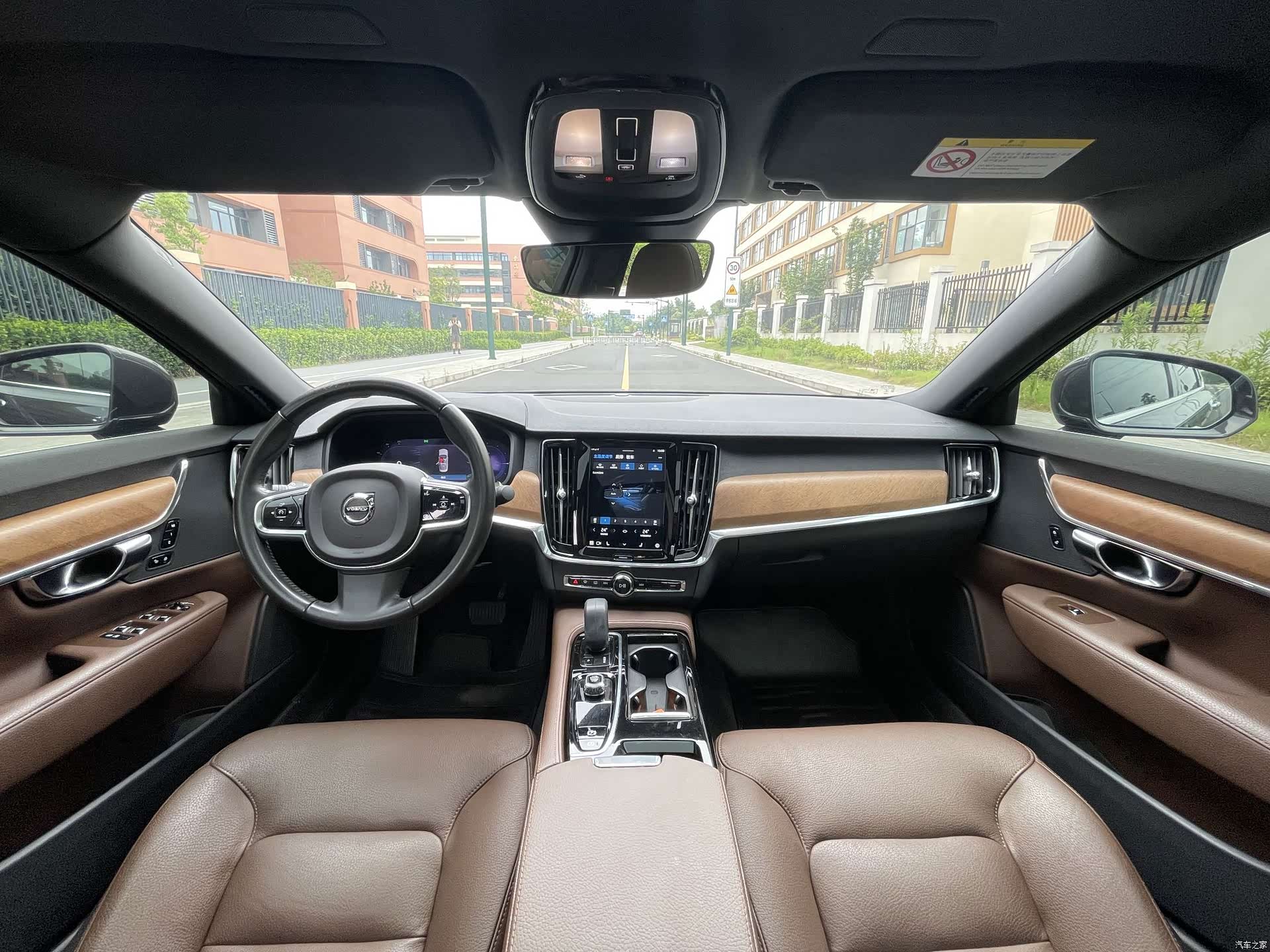 Volvo S90, 2021 38