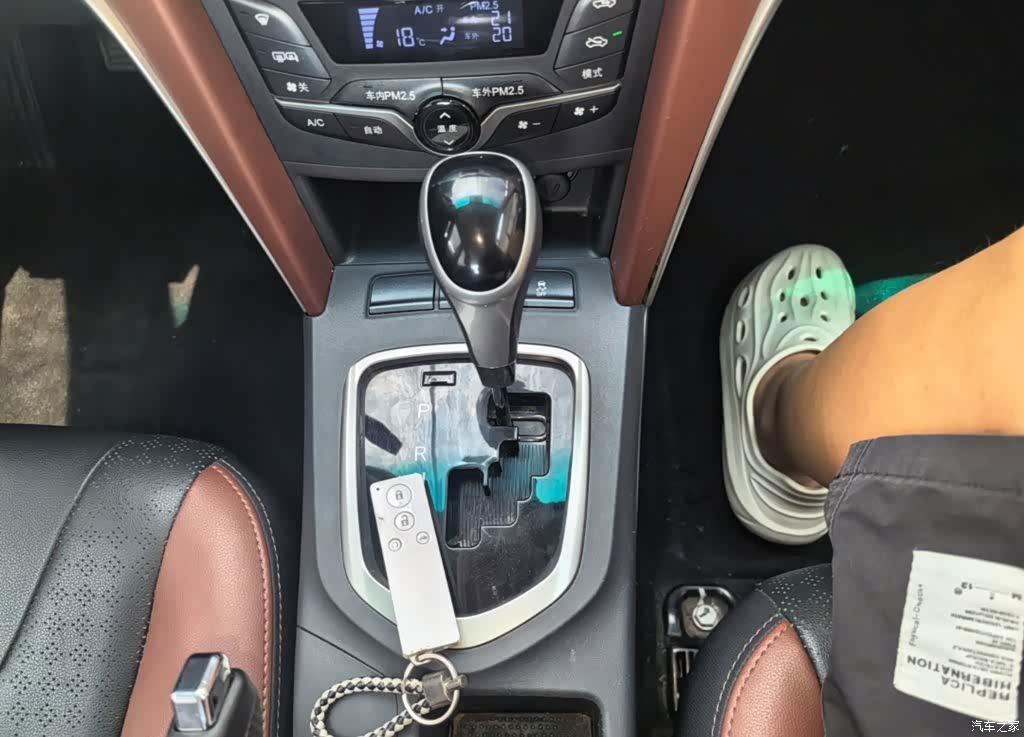 BYD G5, 2015 14