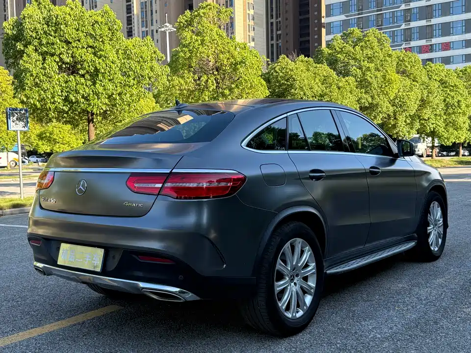 Mercedes-Benz GLE coupe