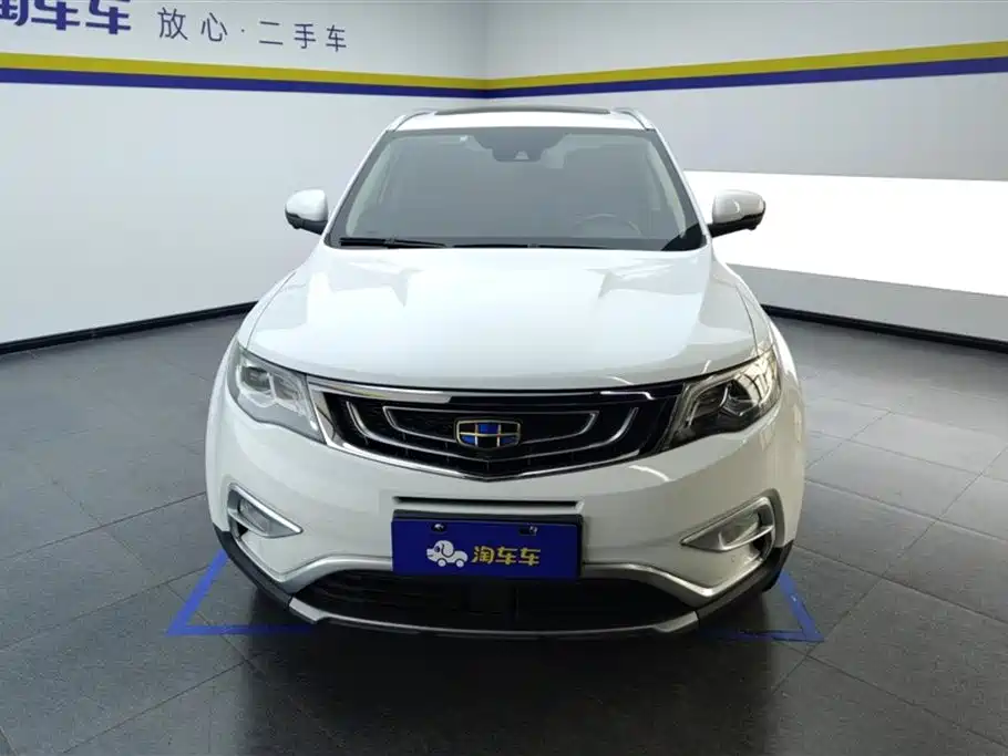 Geely Atlas