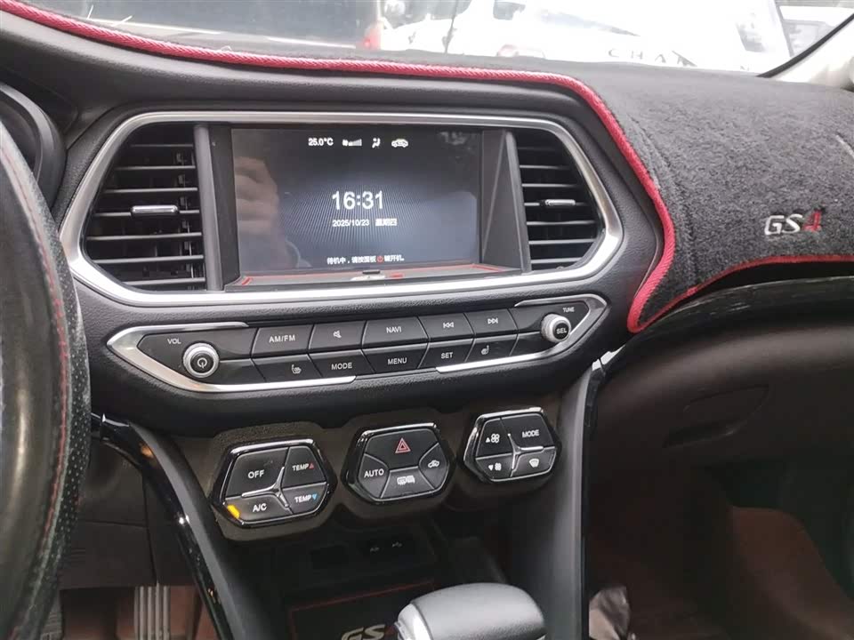 Trumpchi Trumpchi GS4