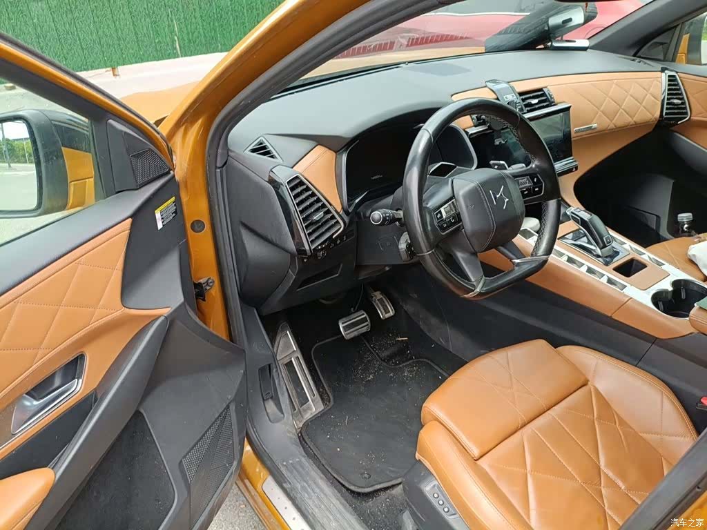 DS 7, 2019 13