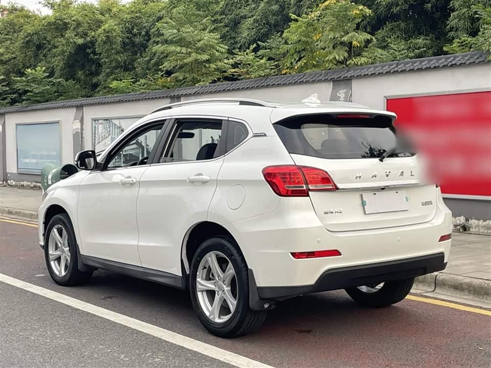 Haval H2