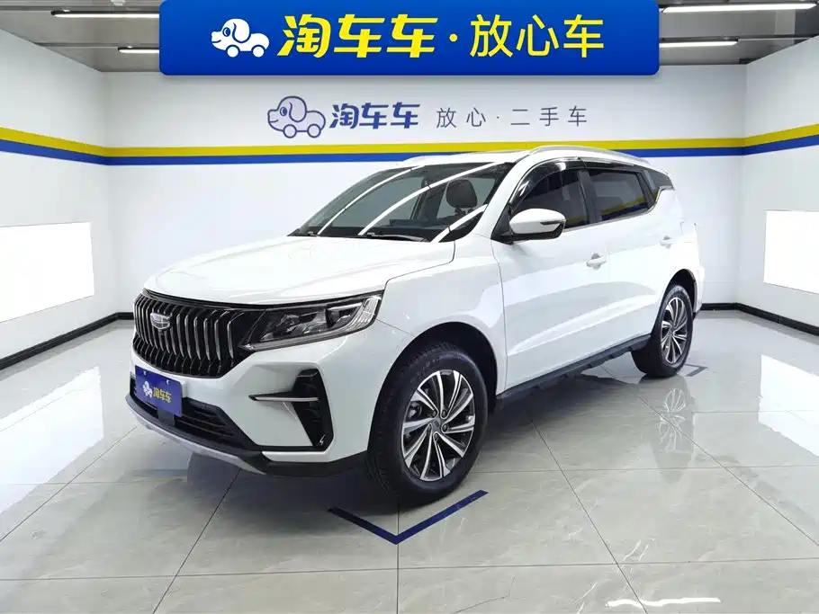 Geely Vision X6