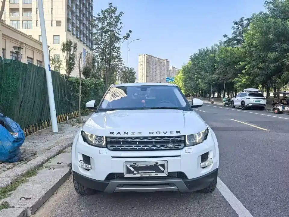 Land Rover Range Rover Aurora