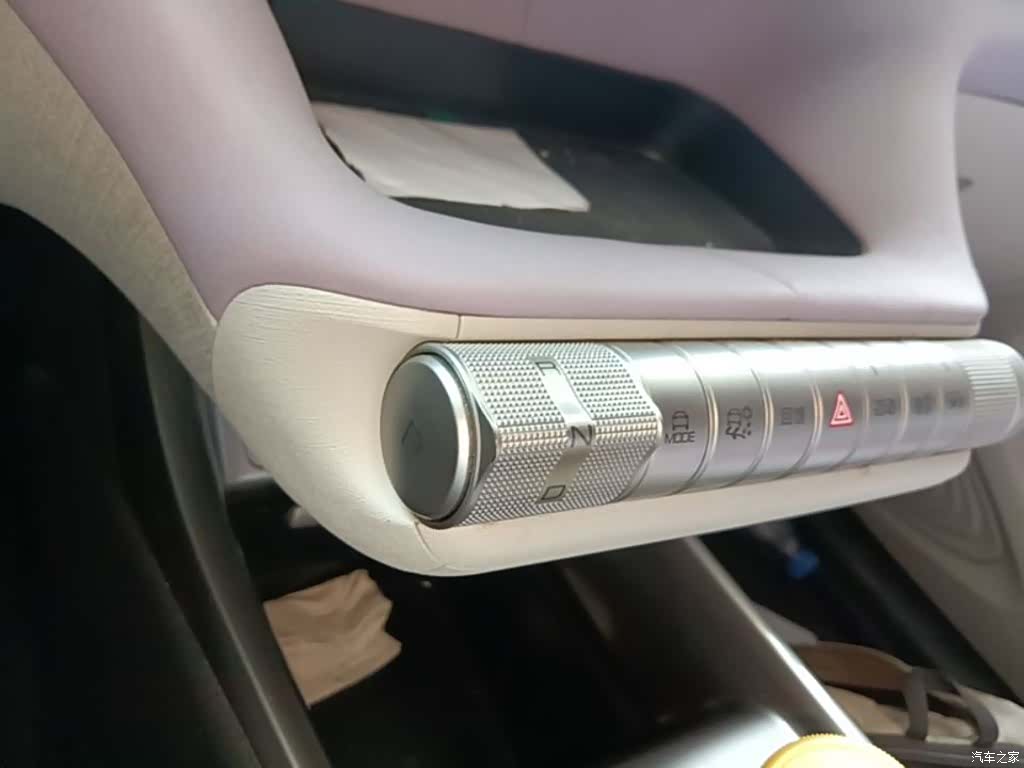 BYD Dolphin, 2022 14