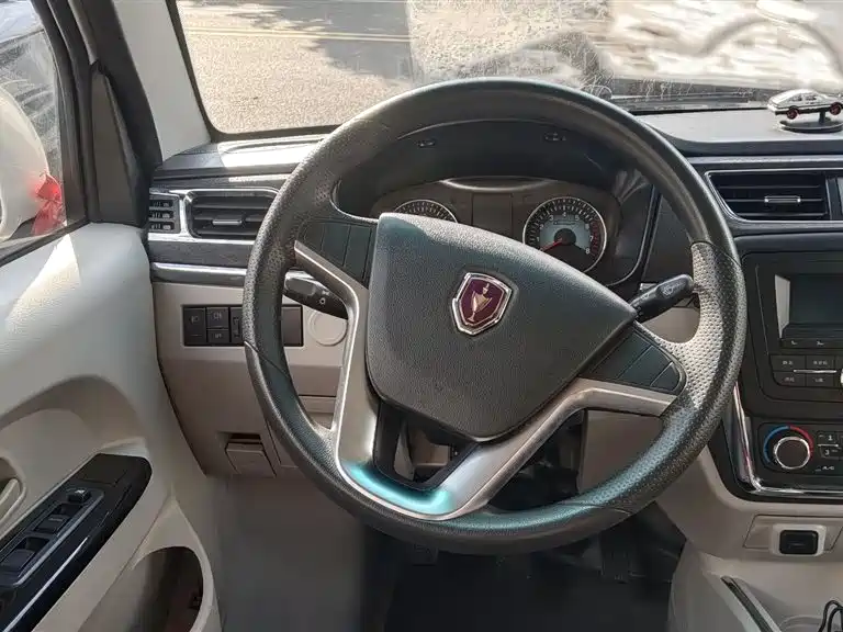 Jinbei New Sea Lion X30L