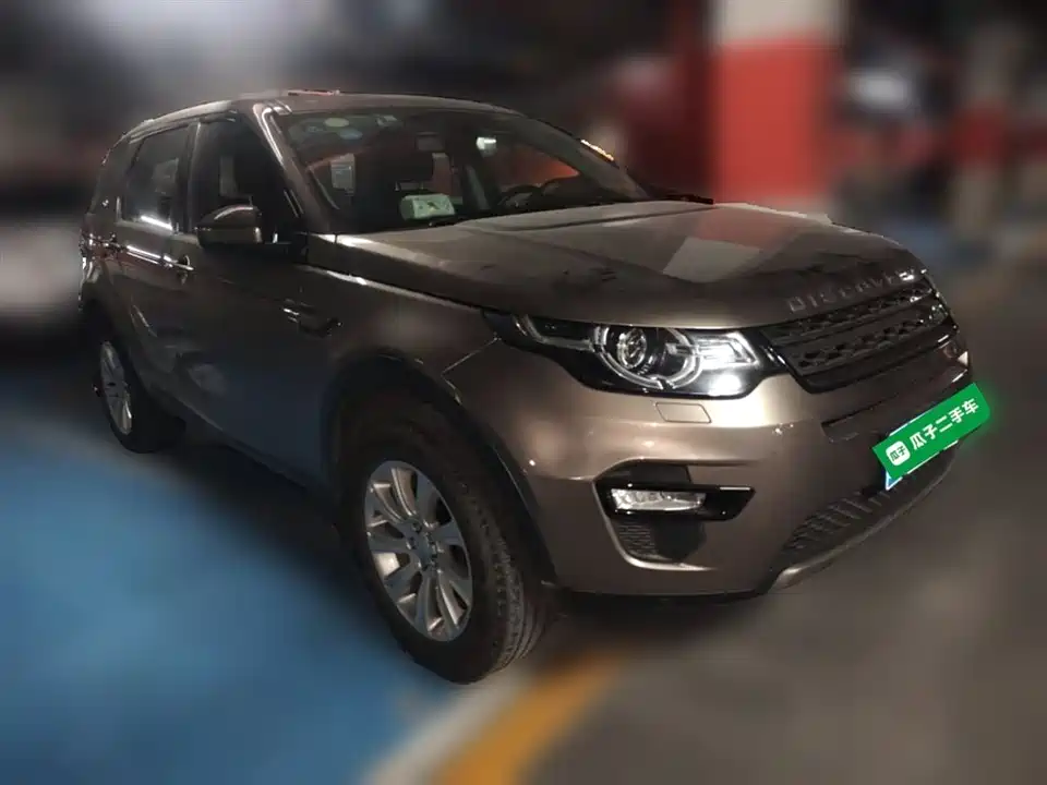 Land Rover Discover Shenxing