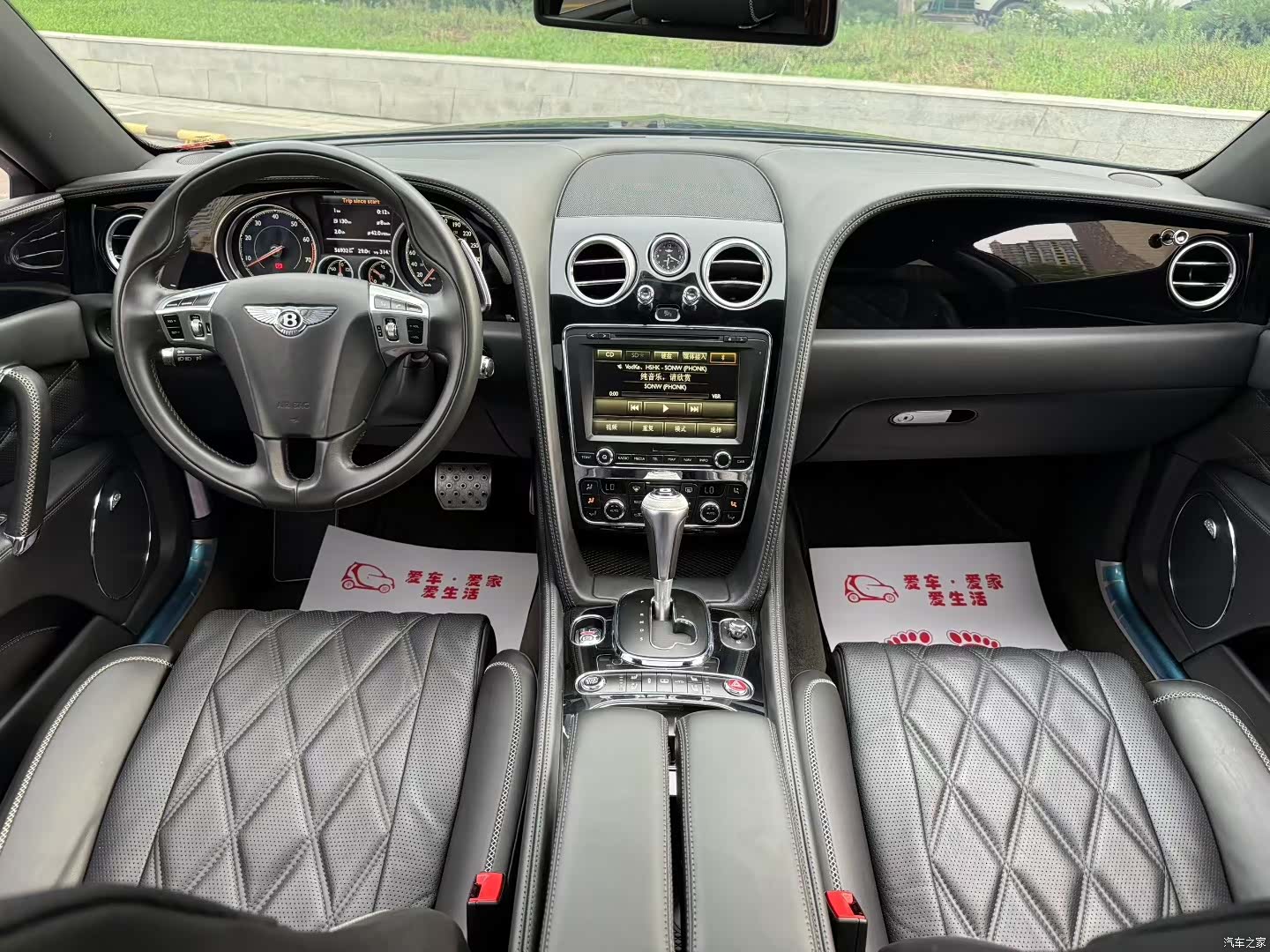 Bentley Flying Spur, 2016 3