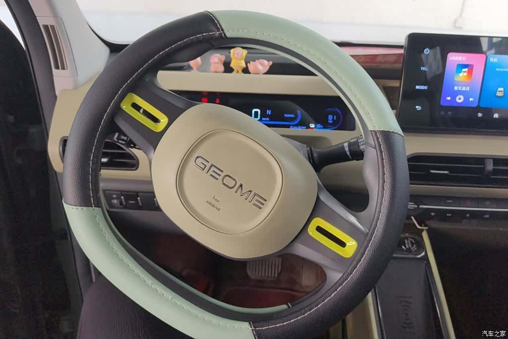 Geely Panda, 2023 15