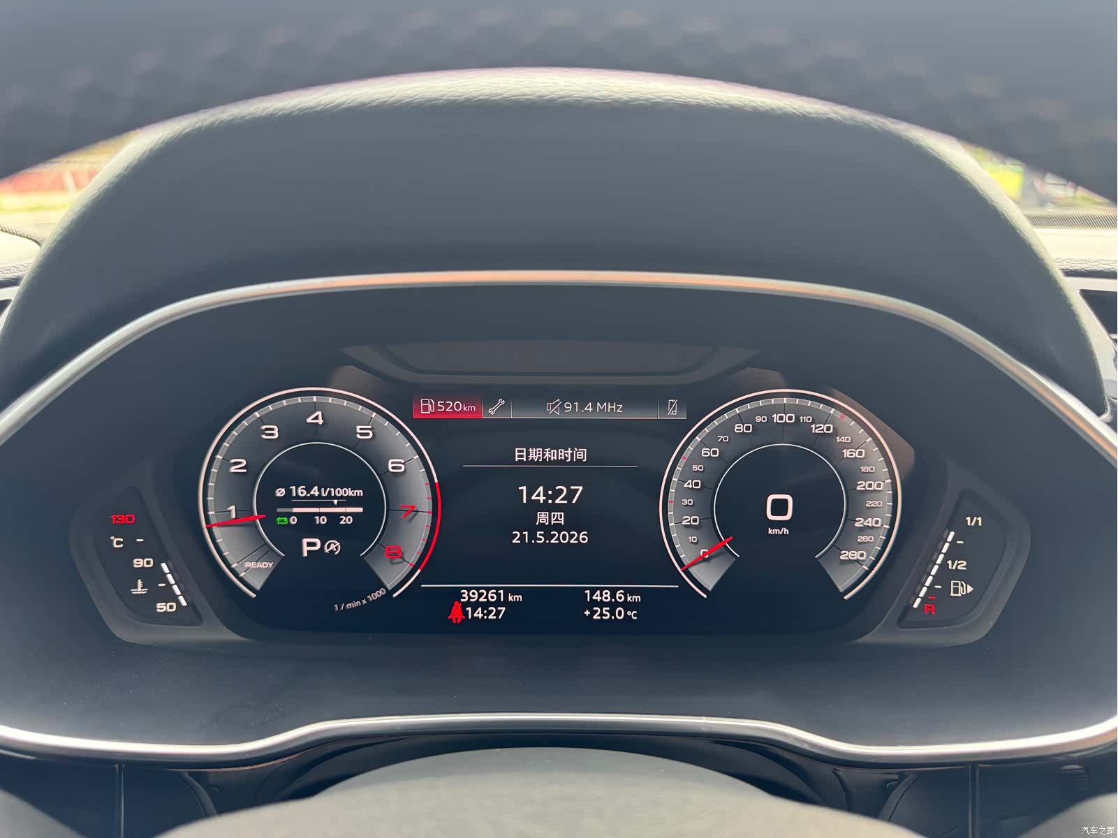 Audi Q3, 2022 17