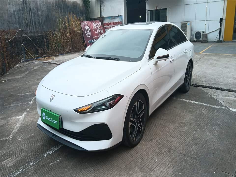 Roewe D7