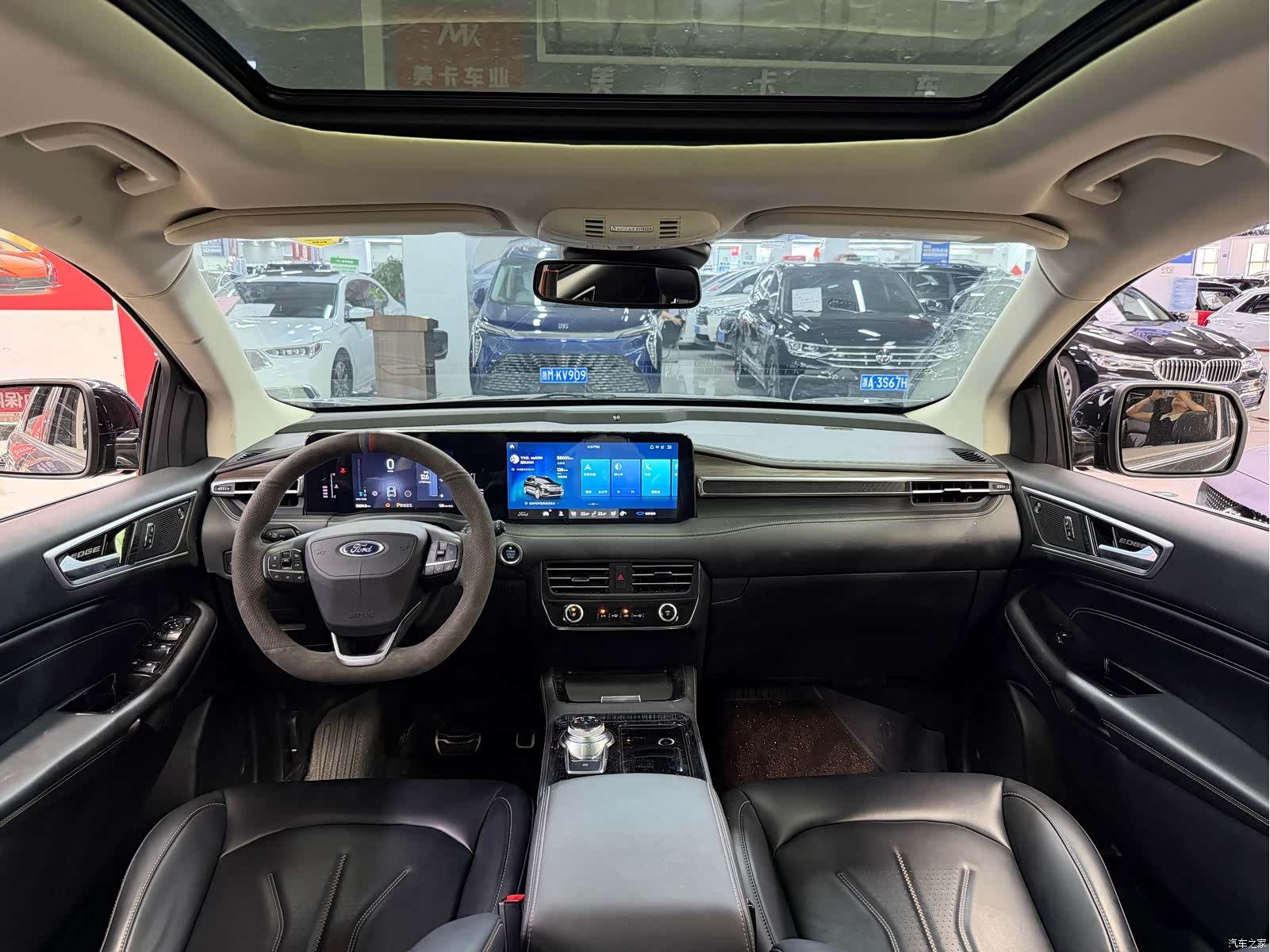 Ford Edge, 2022 10
