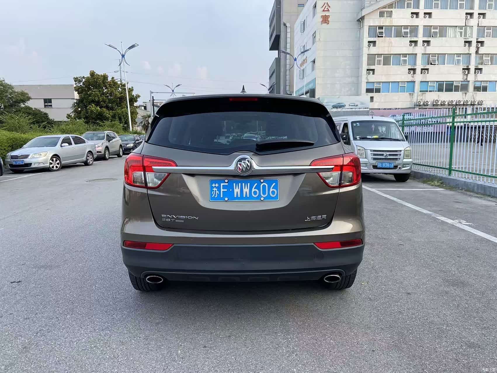 Buick Envision Plus, 2015 7