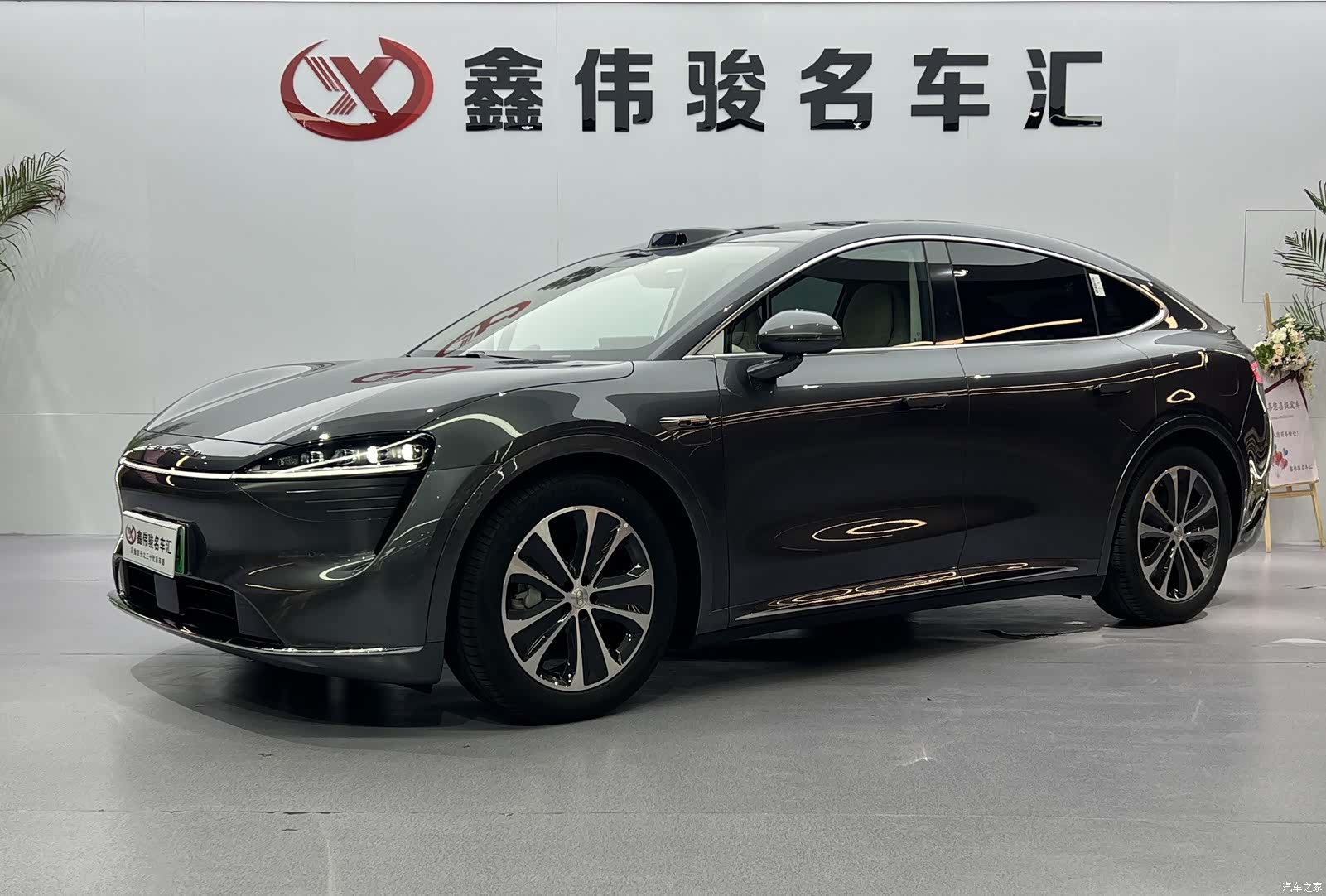 Luxeed R7, 2025 2