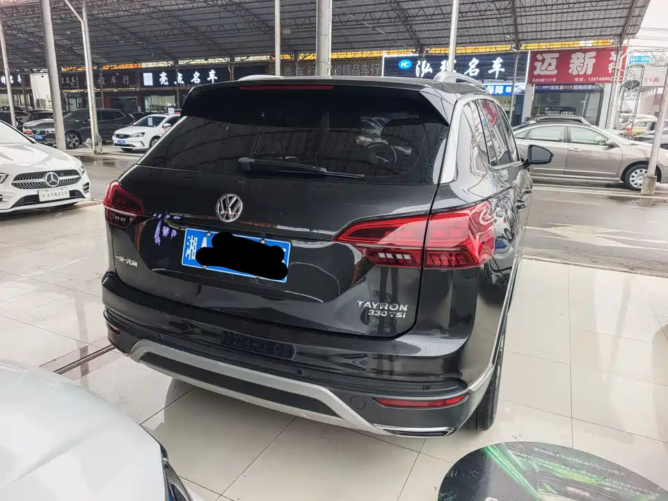 Volkswagen Tanyue