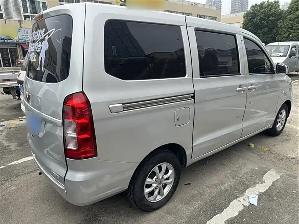 Wuling Wuling Hongguang V