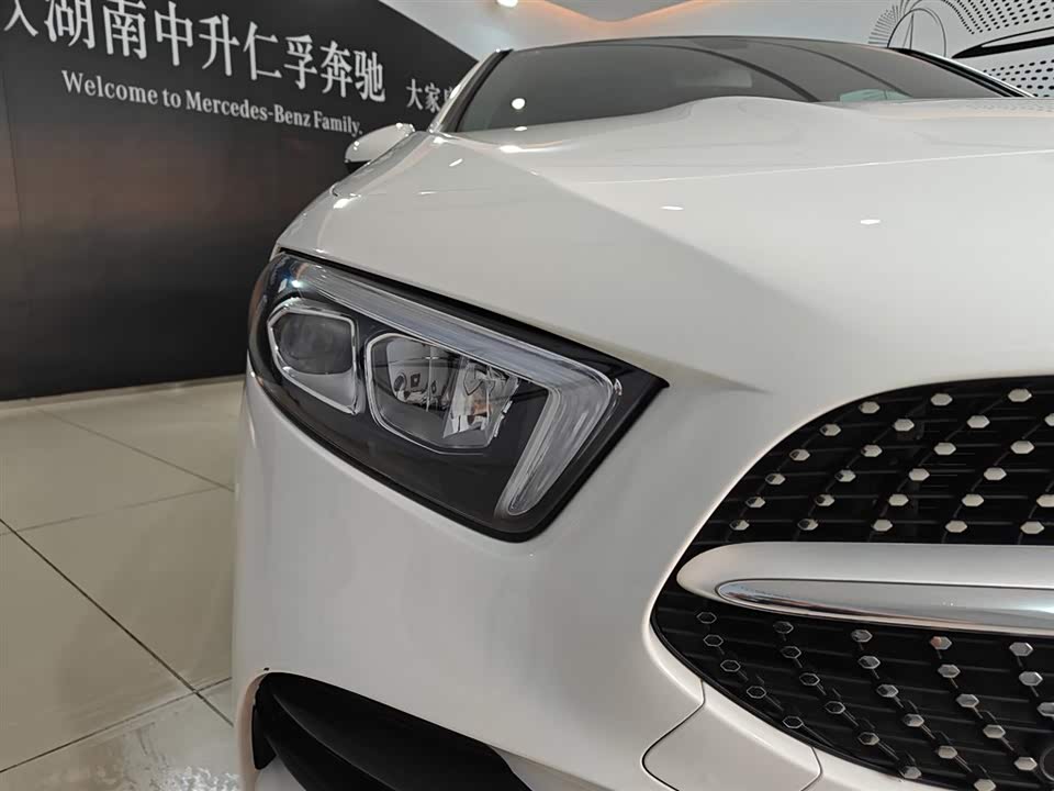 Mercedes-Benz Class A