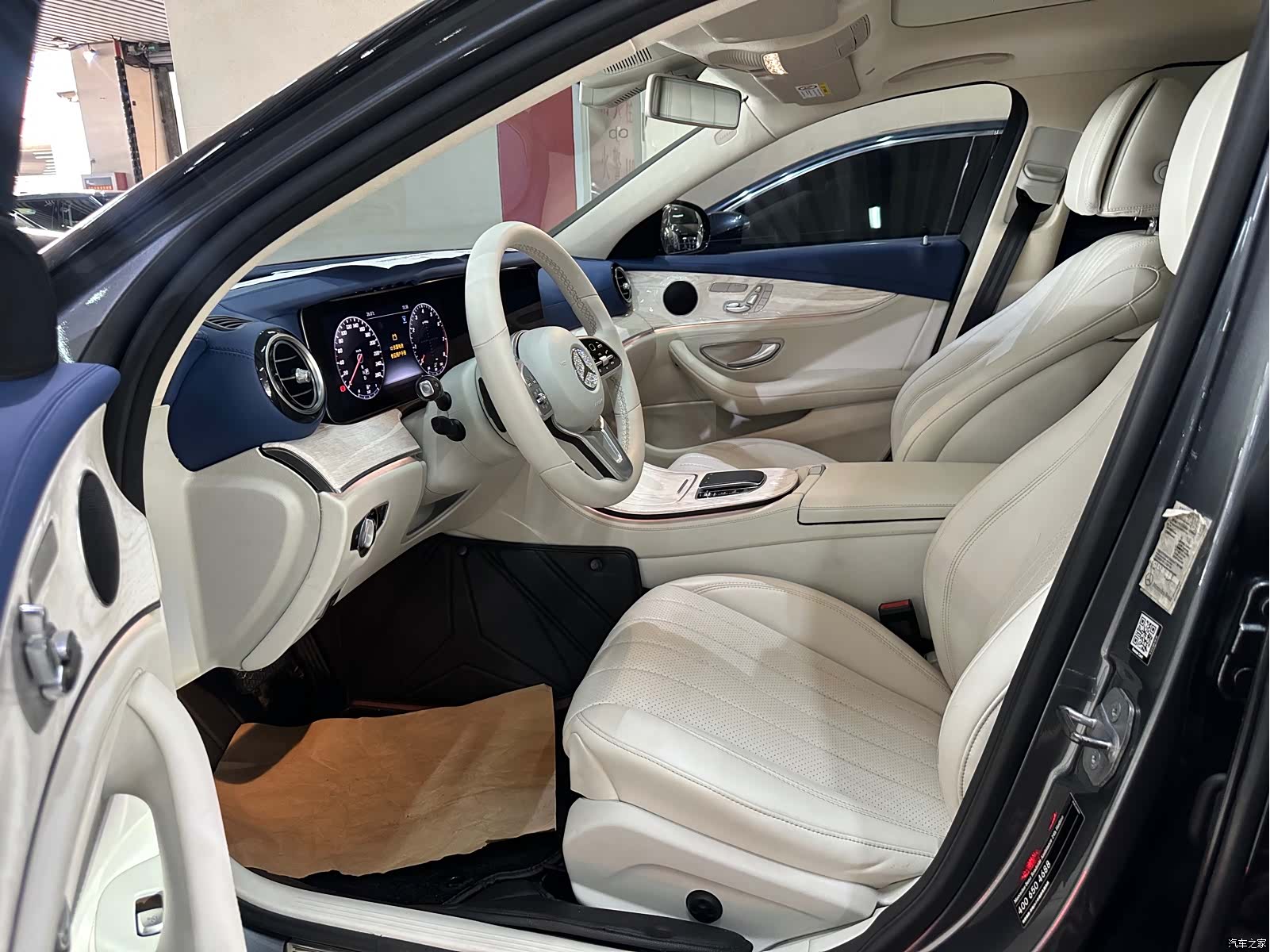 Mercedes-Benz E-Class, 2020 3