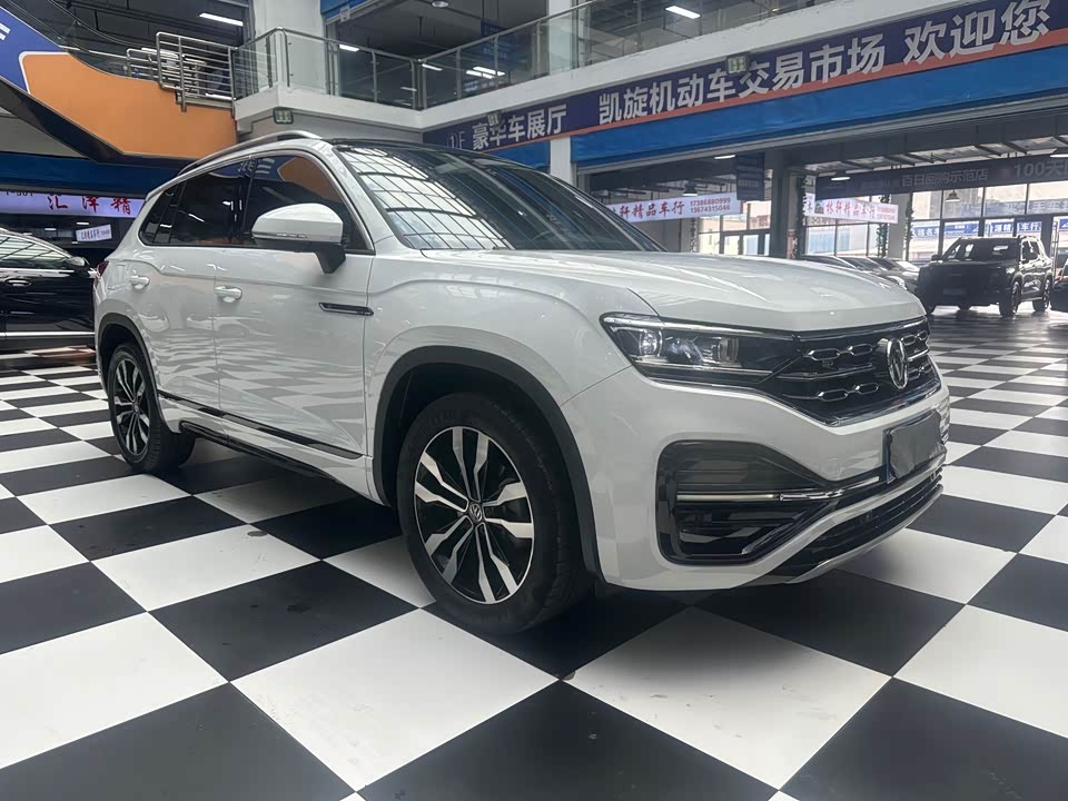 Volkswagen Tanyue Volkswagen Tanyue