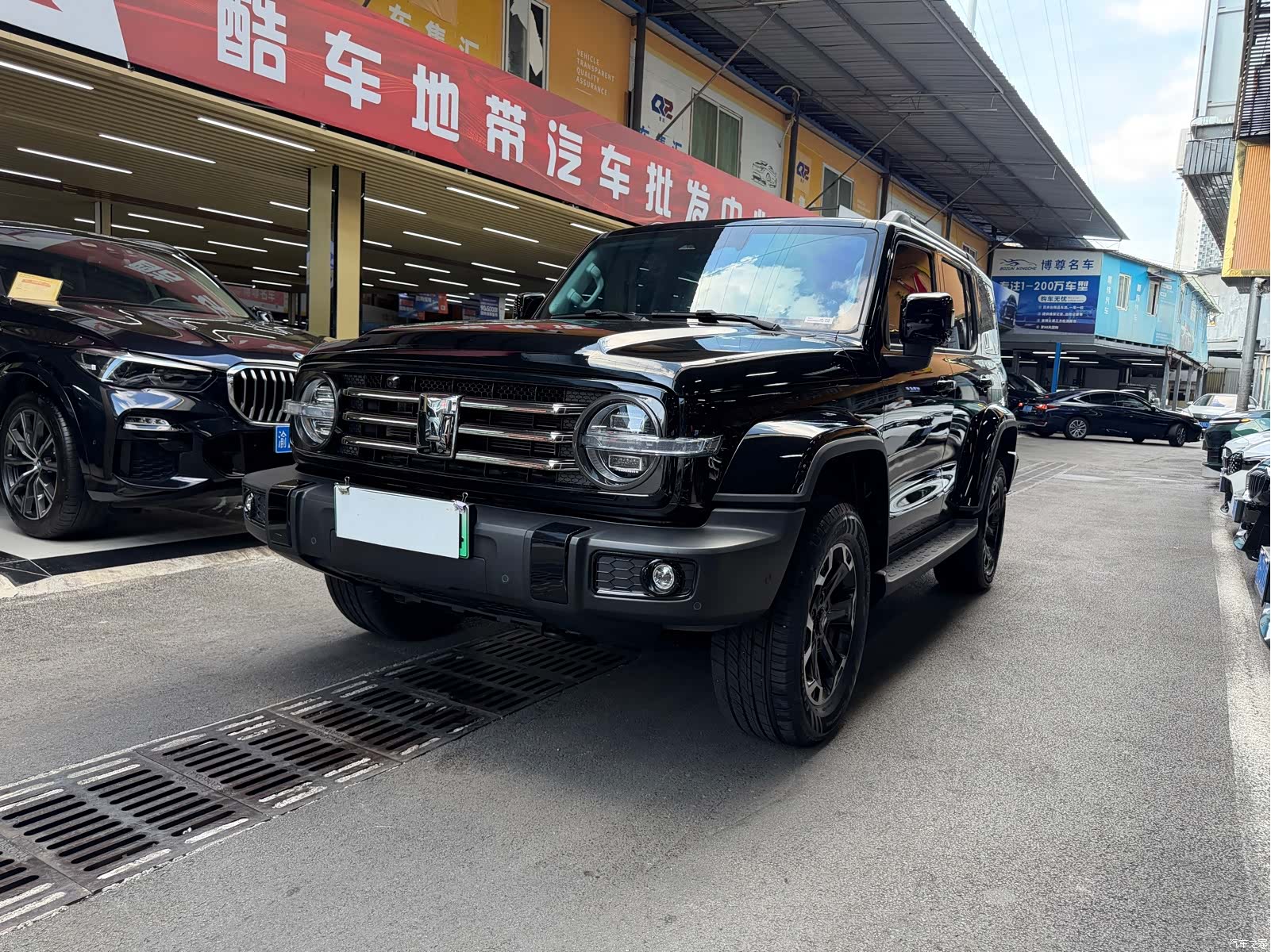 Tank 300, 2024 1