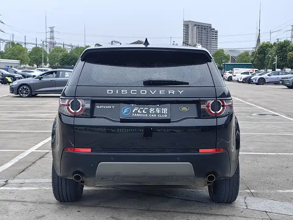 Land Rover Discover Shenxing