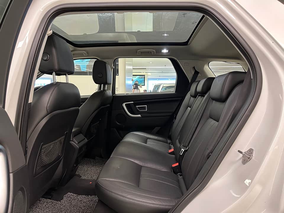 Land Rover Discover Shenxing