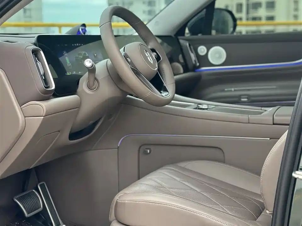 HarmonyOS Ask the world M9