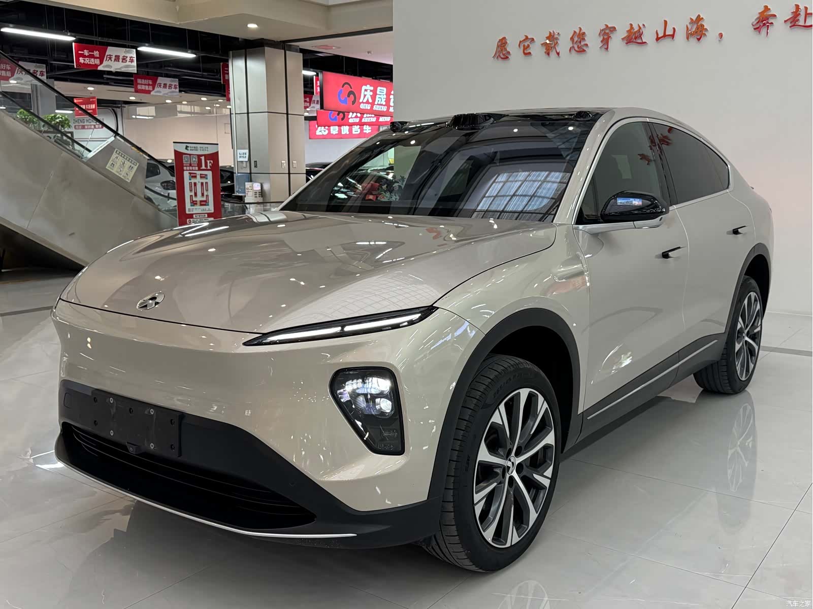 NIO EC7, 2025 1