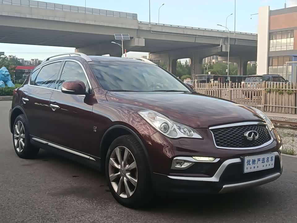 Infiniti QX50